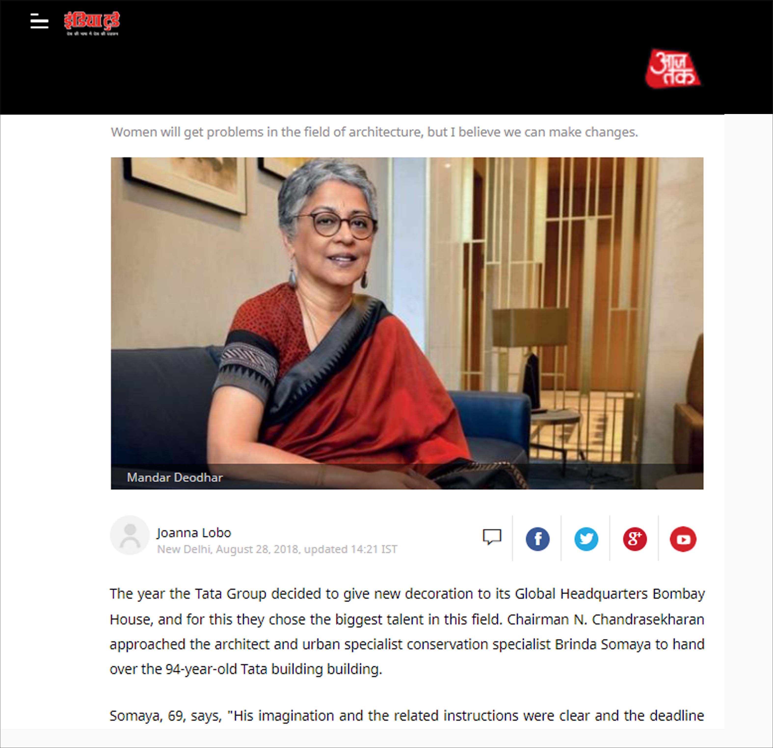 Architectural field's unmatched personality, Aaj Tak Today , on 28 August 2018